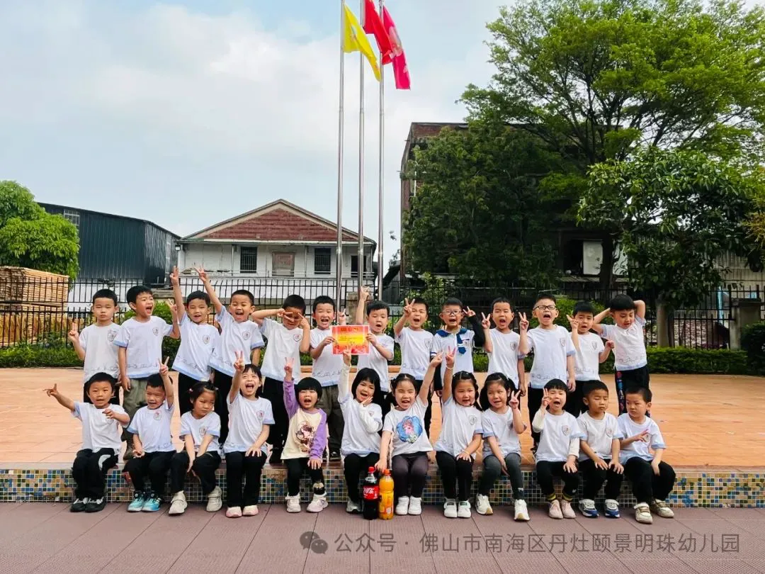 篮球训练自我总结200字_2
